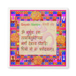 OmMantra GayatriMantra Sanskrit Script by Naveen Refrigerator Magnet