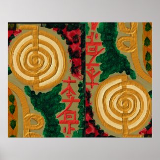 Omni Directional Golden Chokuray - Reiki Patch zazzle_print