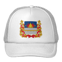 Omsk Coat of Arms Hat