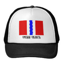Omsk Oblast Flag Hats