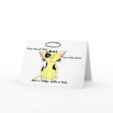 On the 12th day of Christmas my true love sent ... cards