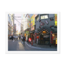 On the road, Japan postcards