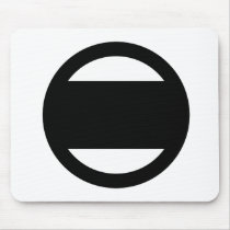 Onakaguro, Japan Mousepads