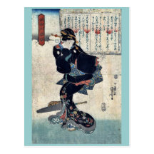 One by Utagawa, Kuniyoshi Ukiyoe Post Cards