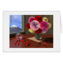 One More View Of Mount Fuji cards by Gena One More View Of Mount Fuji cards