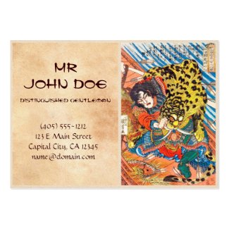 One of the 108 Heroes of the Popular Water Margin Business Card Template