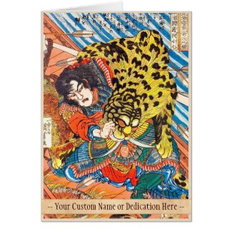 One of the 108 Heroes of the Popular Water Margin Greeting Card