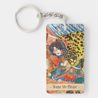 One of the 108 Heroes of the Popular Water Margin Rectangle Acrylic Keychain