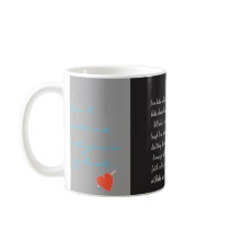 one sexy writer mug