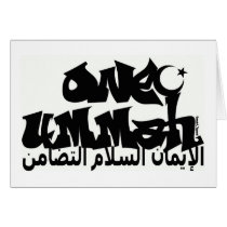 One Ummah Graffiti cards by Ummah_Apparel One Ummah Graffiti cards