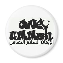One Ummah Graffiti magnets by Ummah_Apparel One Ummah Graffiti magnets