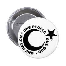 One Ummah Star & Crescent Pin