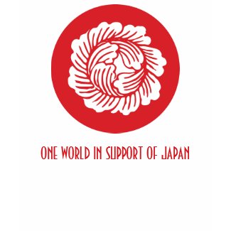 One World Japan Relief Flower shirt