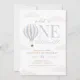 Onederful World Hot Air Balloon 1st Birthday Invitation Zazzle