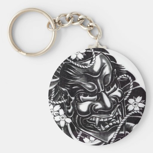Oni Mask Japanese Design Key Chains Zazzle