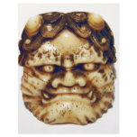 Oni Netsuke Full Color Flyer