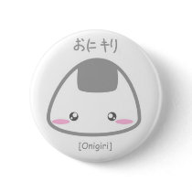 Onigiri buttons by Illeander Onigiri buttons