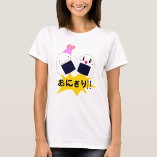 onigiri t shirt