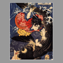 Oniwakamaru & the Giant Carp postcards