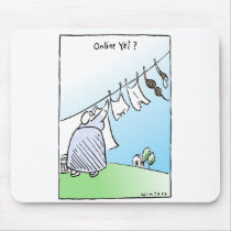 OnlineYet_mousepad mousepads