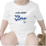 Only Child / Big Brother T Shirt