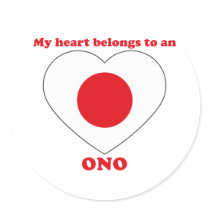Ono stickers by ValentinesDayTshirts Ono stickers