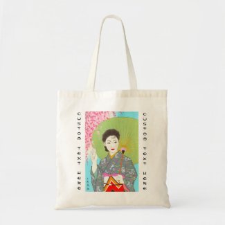 Onuma Chiyuki Japanese Girls Month - April, Shade Canvas Bags