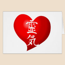 Open Heart Reiki cards