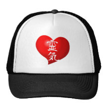 Open Heart Reiki Mesh Hats