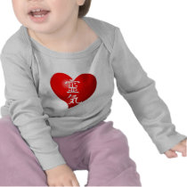 Open Heart Reiki Tees