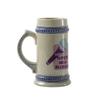 Open Mic Night Stein mugs by Showtune_Nation Open Mic Night Stein mugs