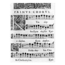 Opening page of the Mass for Double Choir Postcards