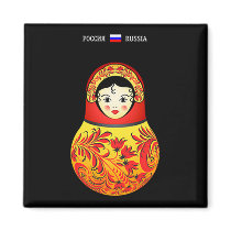 OPUS Matryoshka Russian Doll Refrigerator Magnet