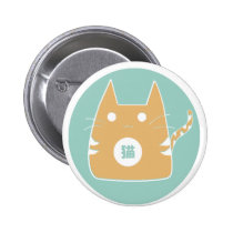 Orange Cat Button buttons