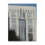 orlando, orange, county, court, house, building,