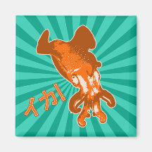 Orange Ika Fridge Magnet