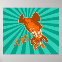 Orange Ika Print