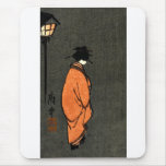 Orange Robed Geisha Mousepad