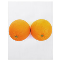 ORANGES BOUNCING flyers