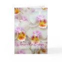 Orchid • Wedding Invitation Card