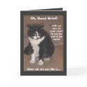 OREO cards