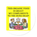 ORGANIC food joke stickers by jimbuf ORGANIC food joke stickers