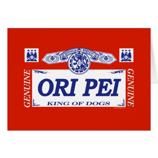 ori pei card zazzle ori pei card zazzle