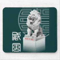 Orient Flavor Lion mousepads by keyens Orient Flavor Lion mousepads