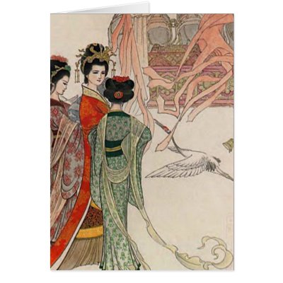 Oriental Art Card 12