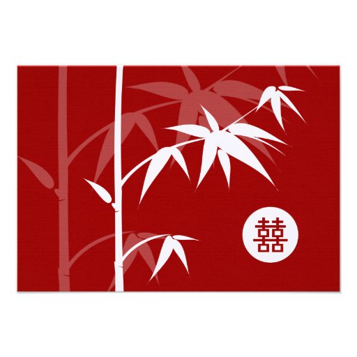 Oriental Asian Chinese Bamboo Tree Wedding Recepti Announcement