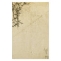 Oriental Bamboo II stationery by Pixel_Bunneh Oriental Bamboo II stationery