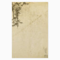 Oriental Bamboo II stationery by Pixel_Bunneh Oriental Bamboo II stationery