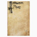 Oriental Bamboo III stationery by Pixel_Bunneh Oriental Bamboo III stationery