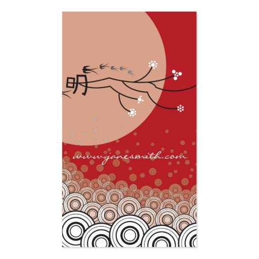 Oriental Bright Moon Swallows Birds Zen Modern Art Business Card (back side)